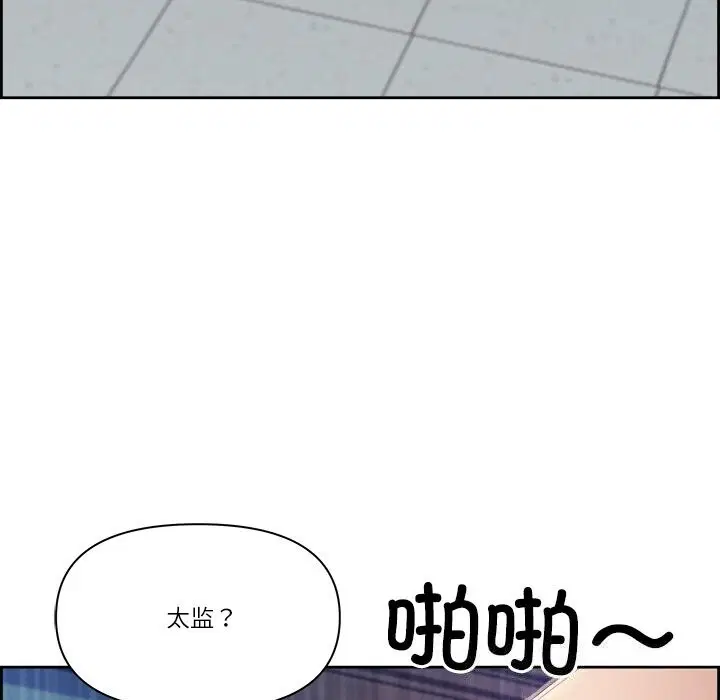 第50話