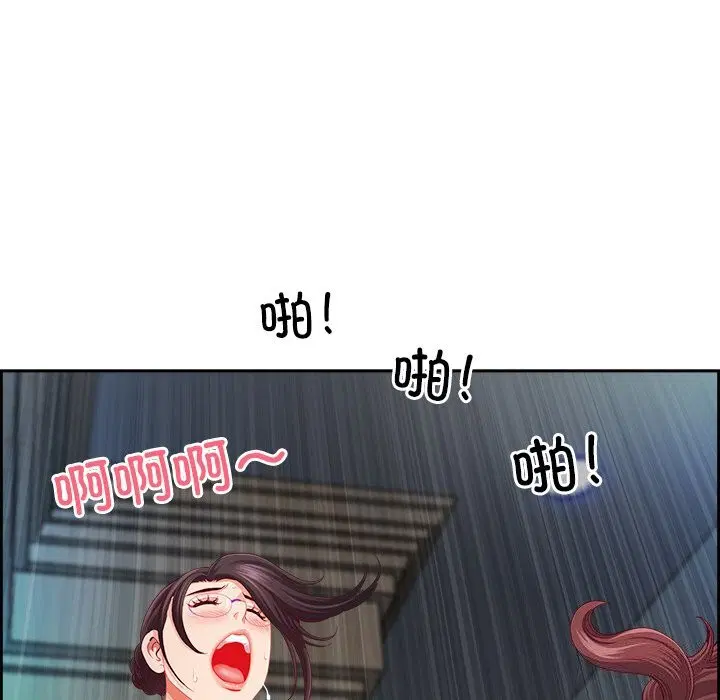 第50話