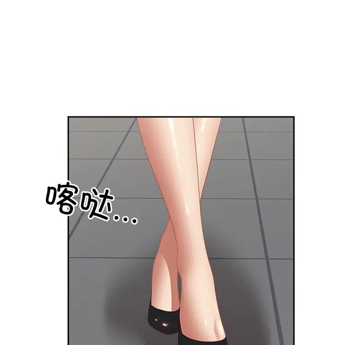 第50話