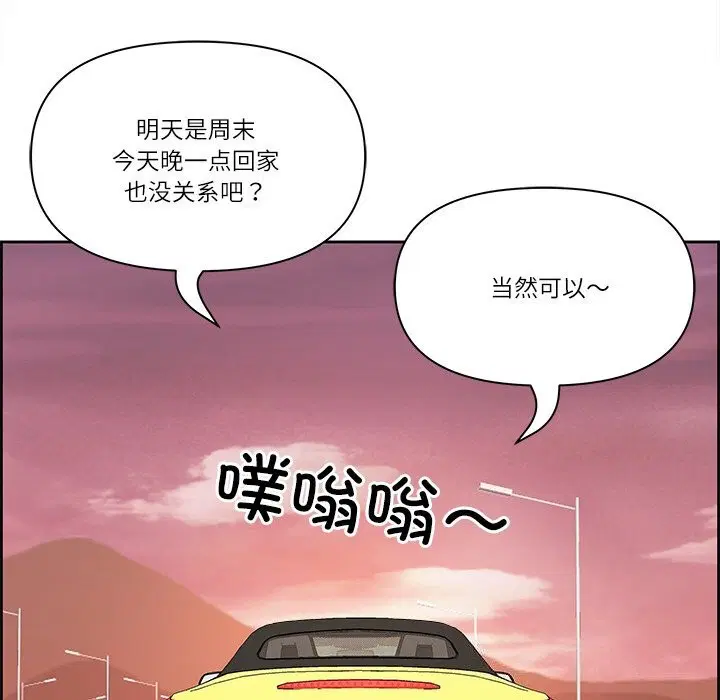 第50話