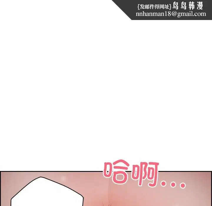 第50話