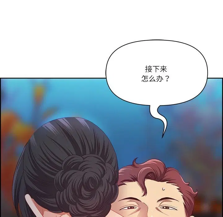 第50話