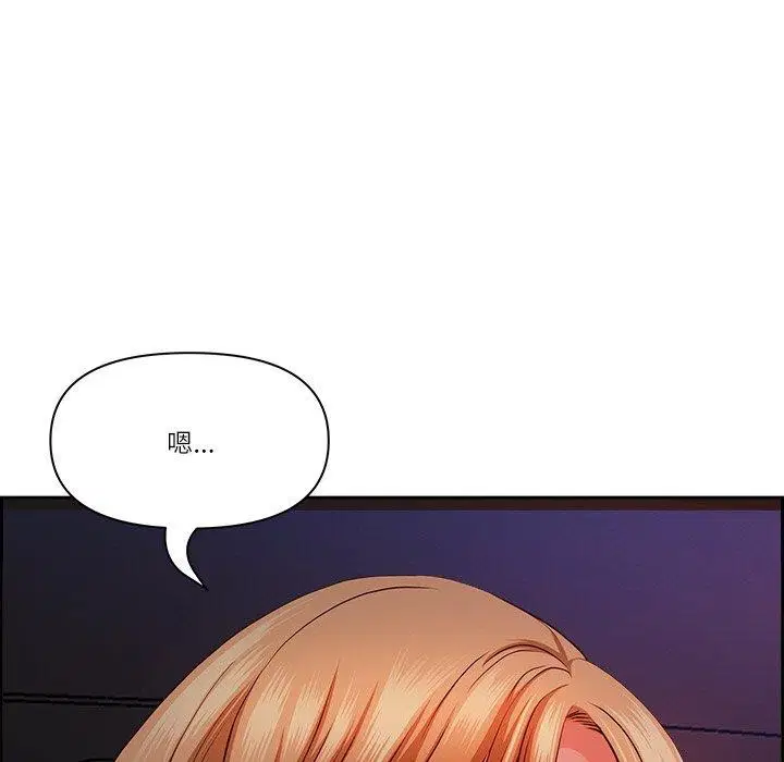 第51話