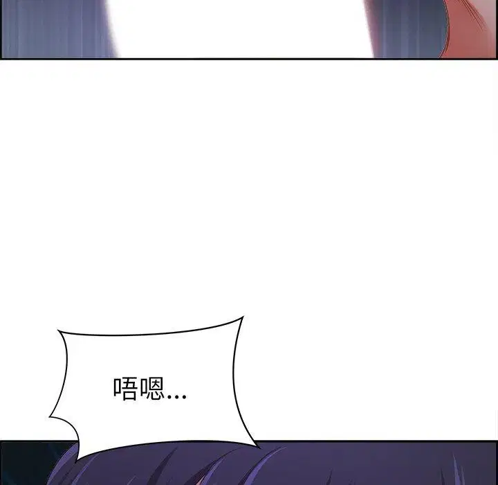 第51話