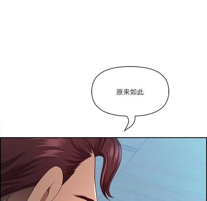 第51話