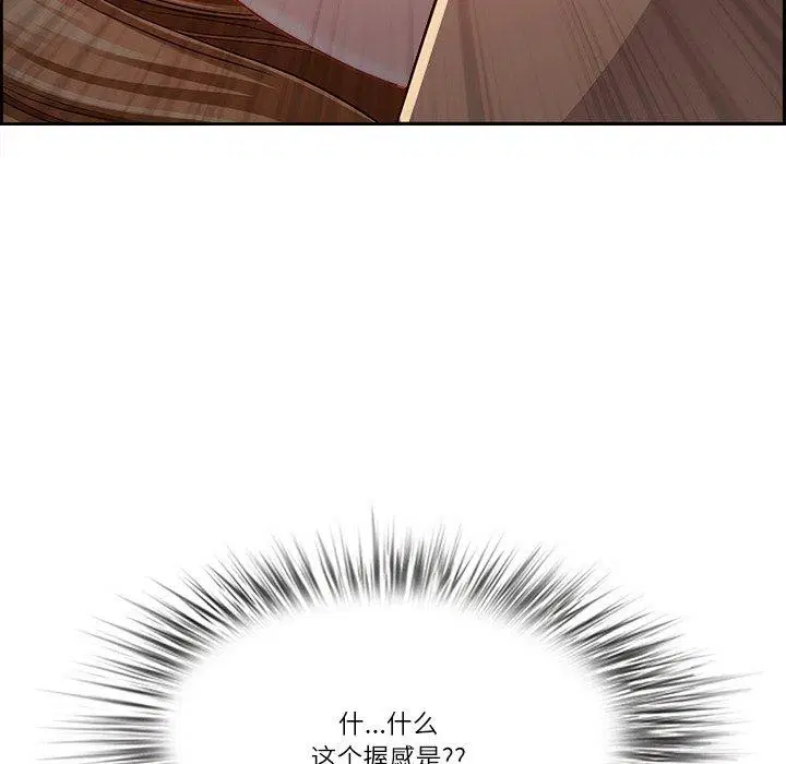 第51話