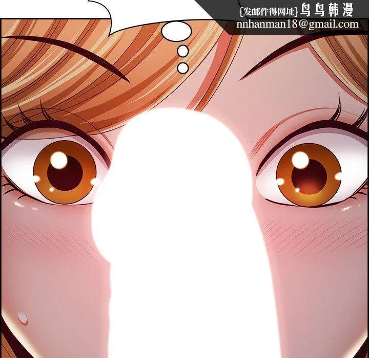 第51話