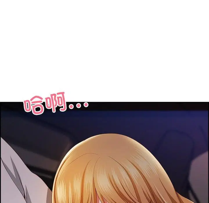 第51話