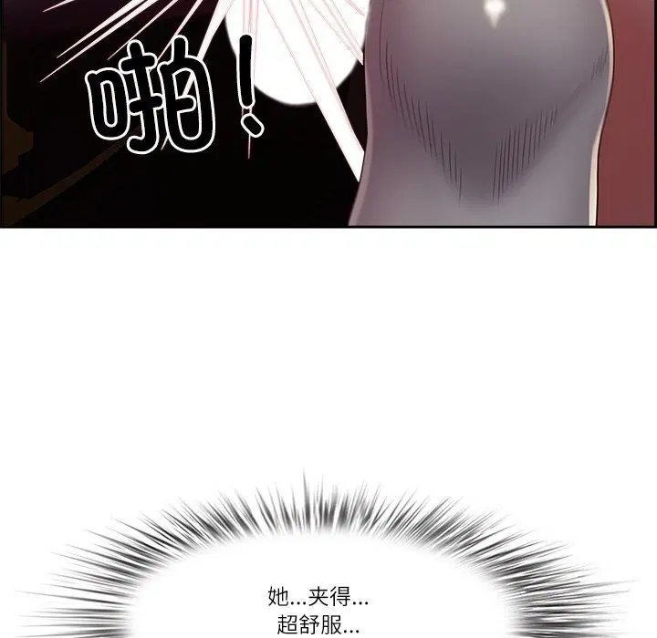 第52話