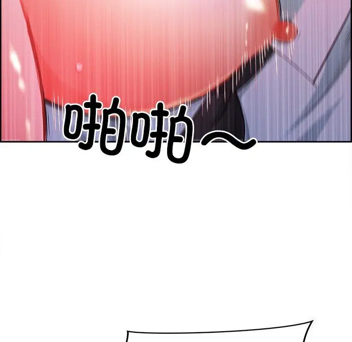 第52話