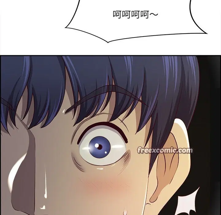 第52話