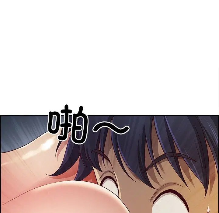 第52話