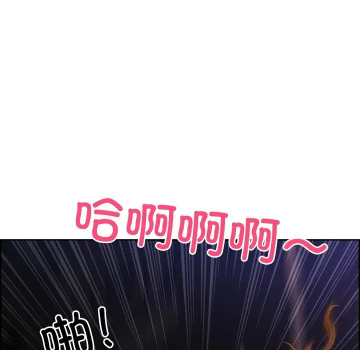 第52話