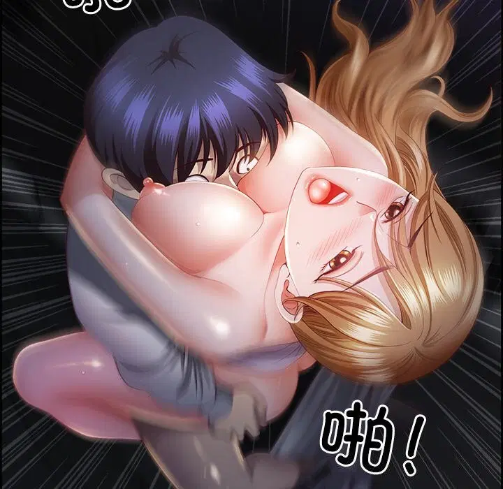 第52話