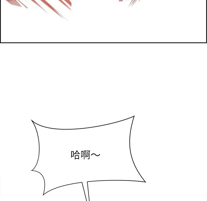 第52話