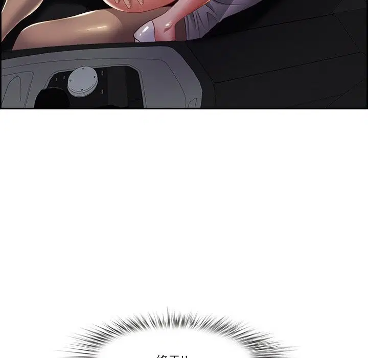 第52話