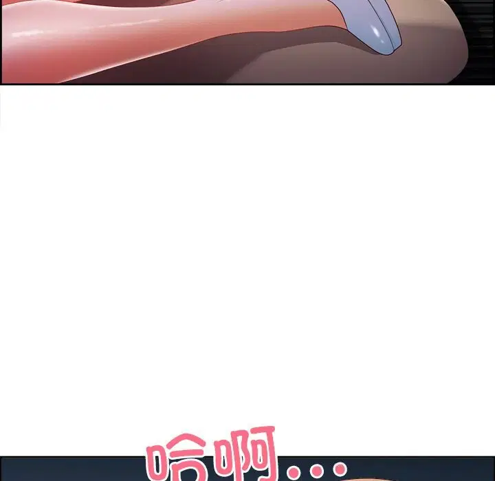 第52話