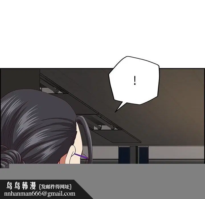 第52話