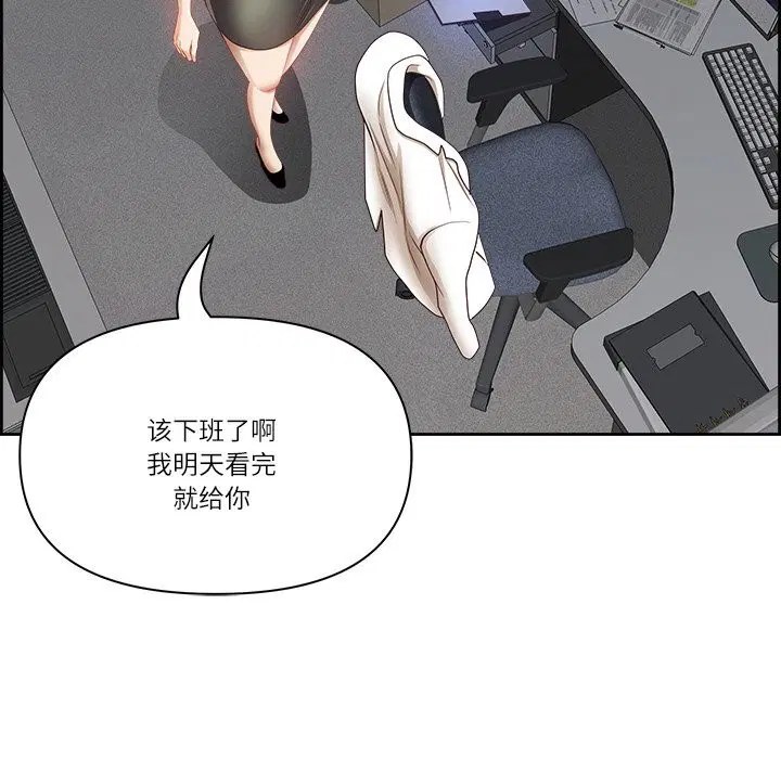 第52話