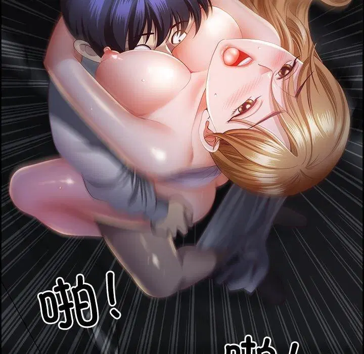 第53話