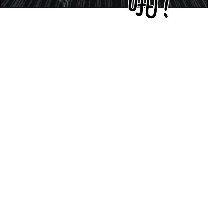 第53話