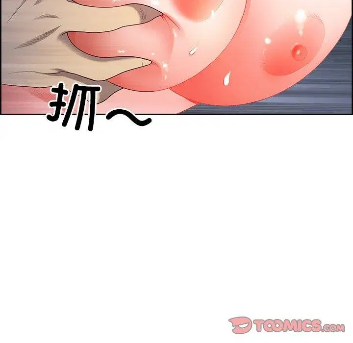 第53話