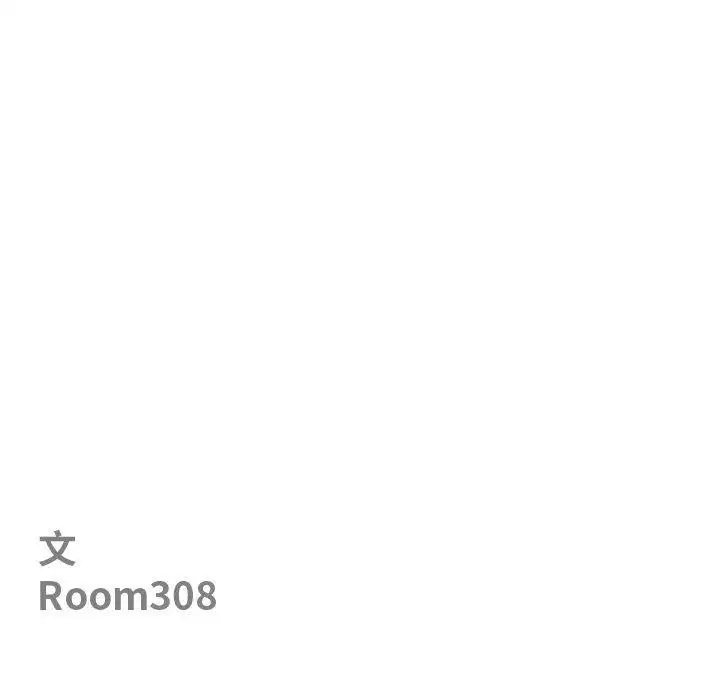 第53話