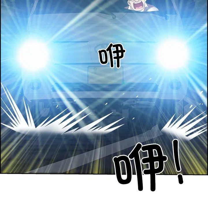 第53話