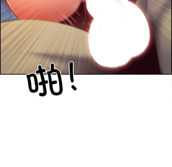 第53話