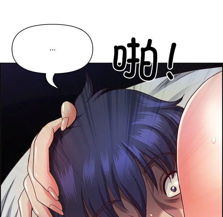 第53話