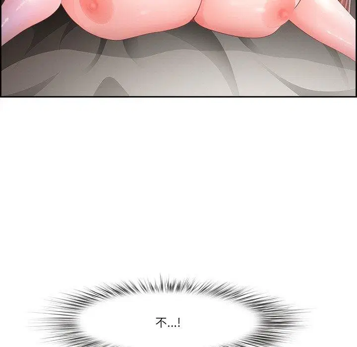 第53話
