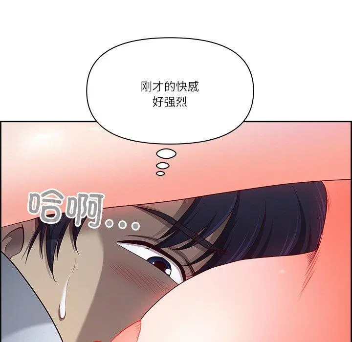 第53話