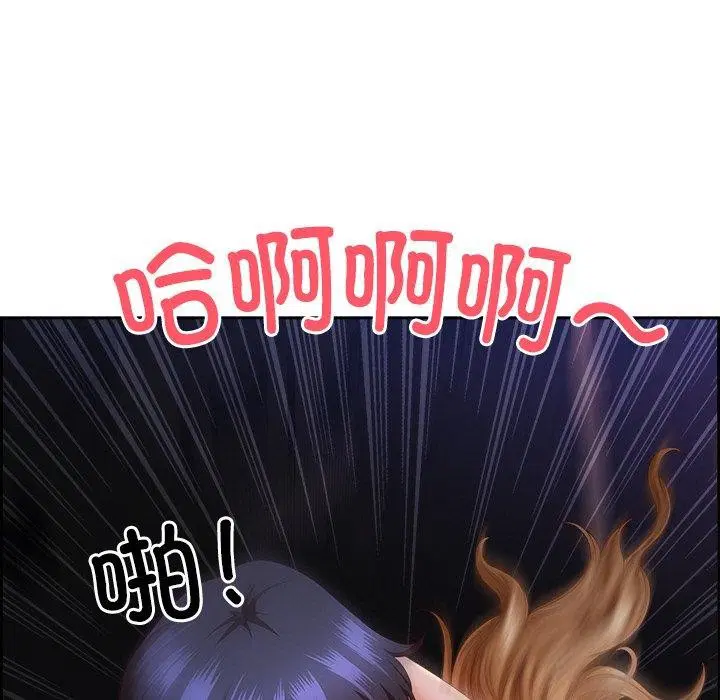第53話
