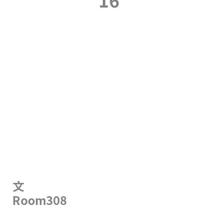 第54話