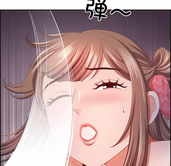 第54話