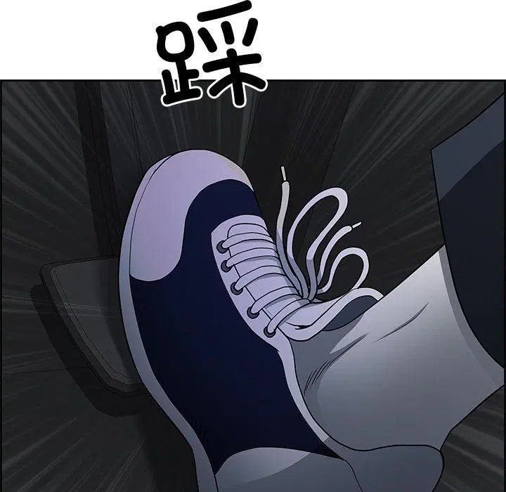 第54話