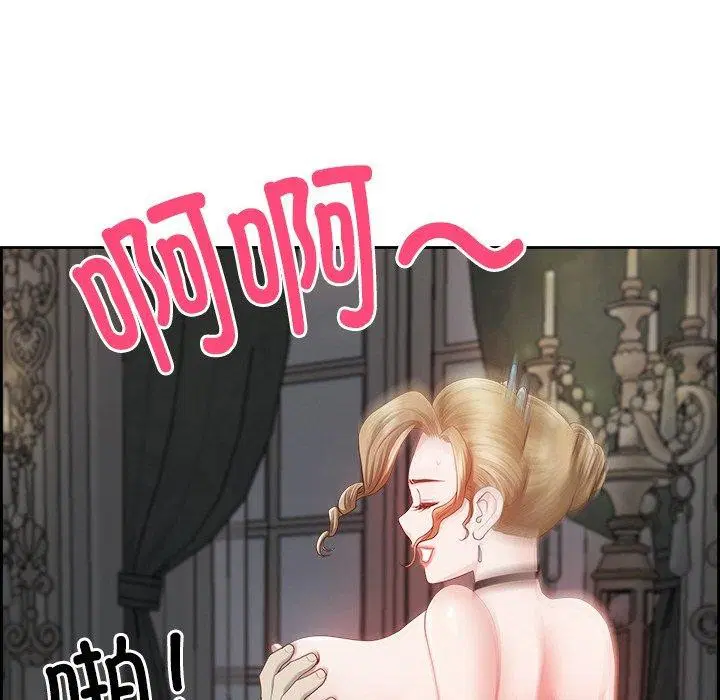 第54話