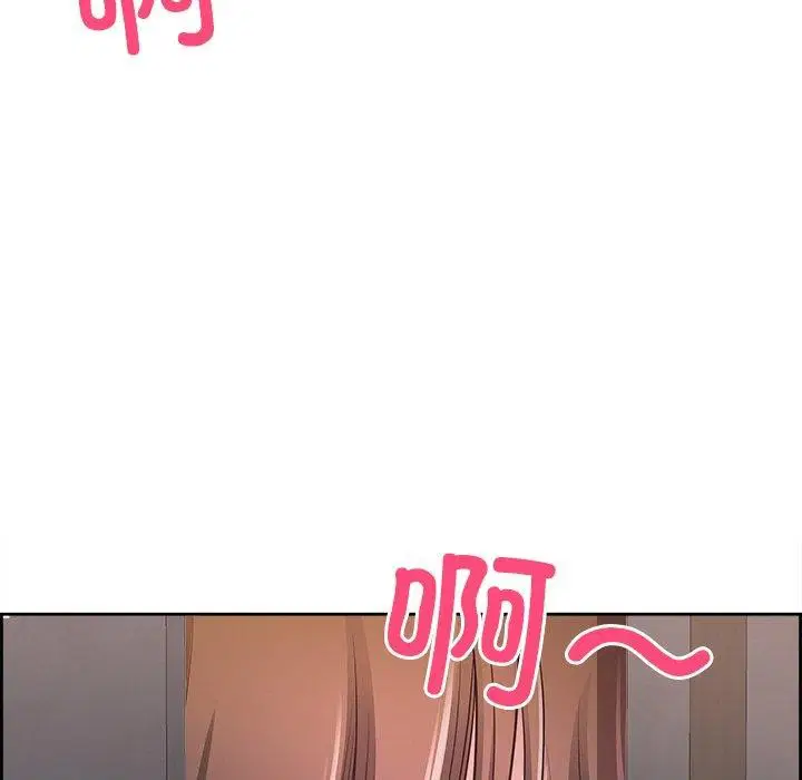 第54話