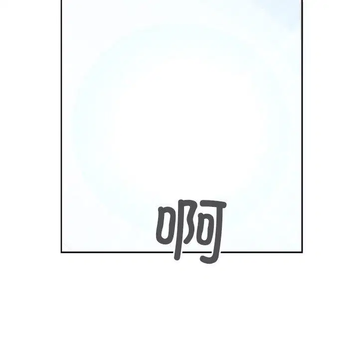 第54話