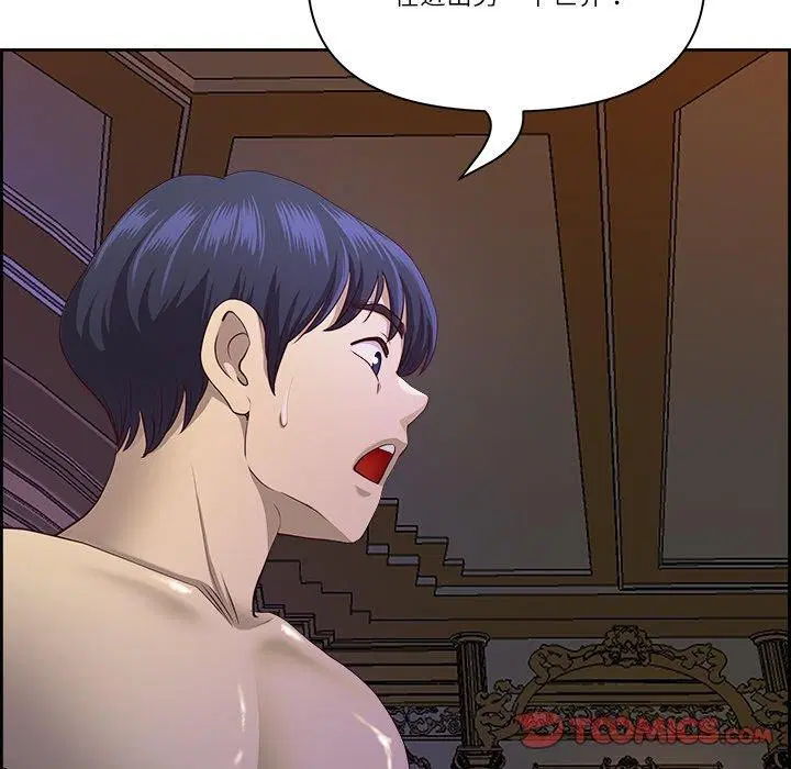 第54話