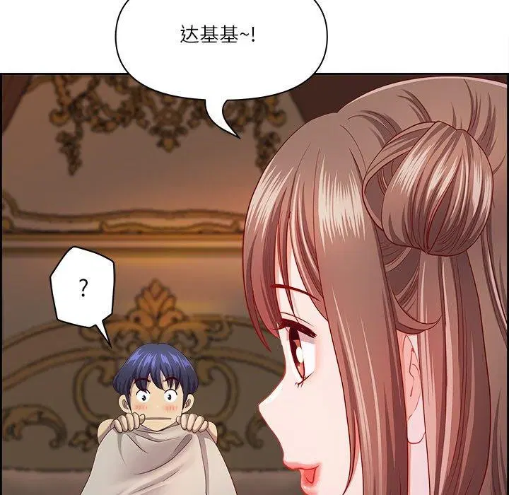 第54話