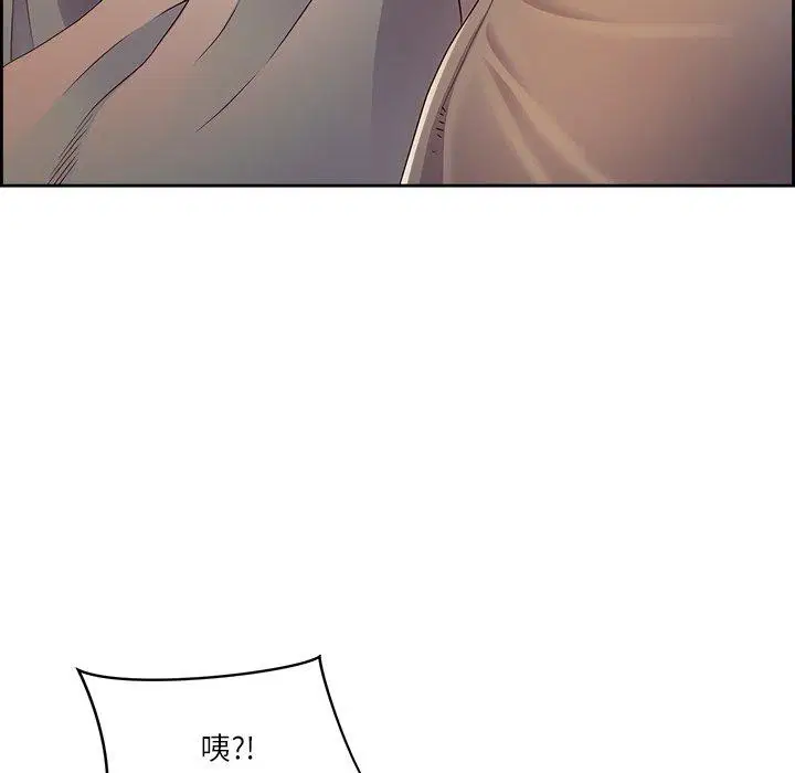 第54話