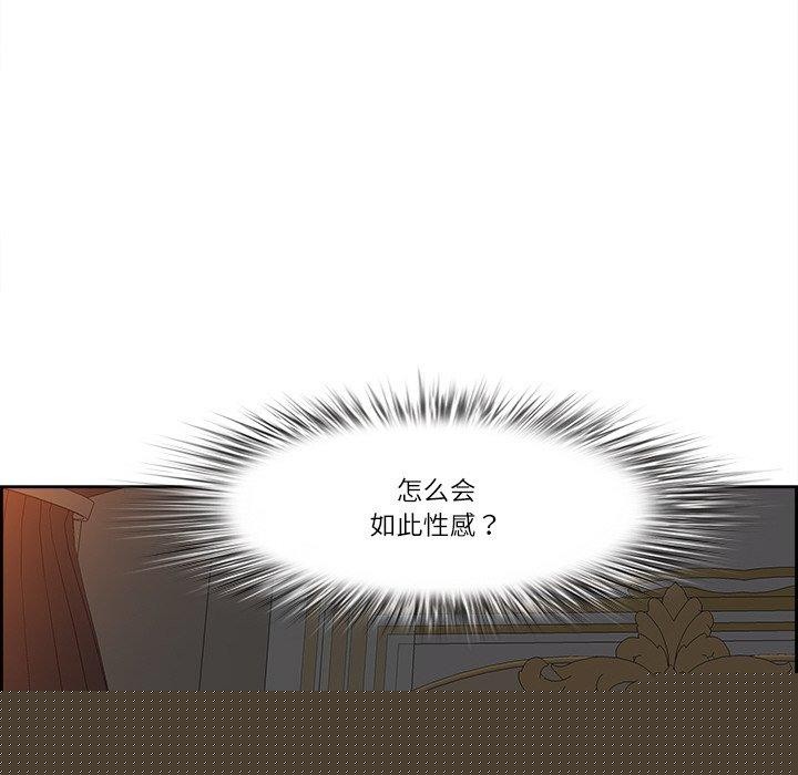 第55話