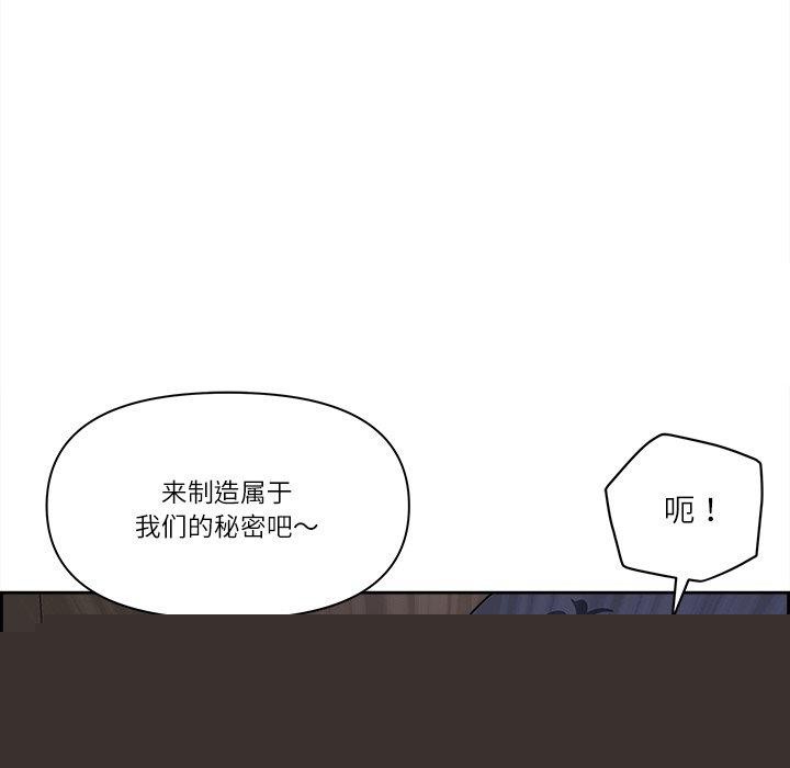 第55話