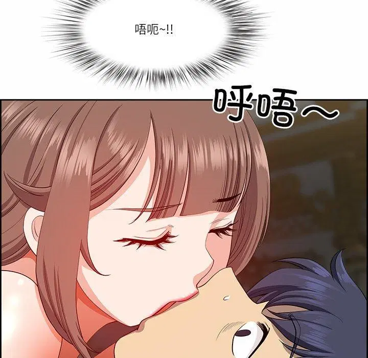 第55話