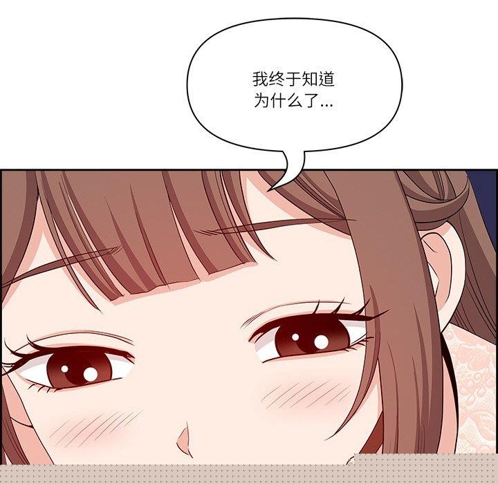 第55話