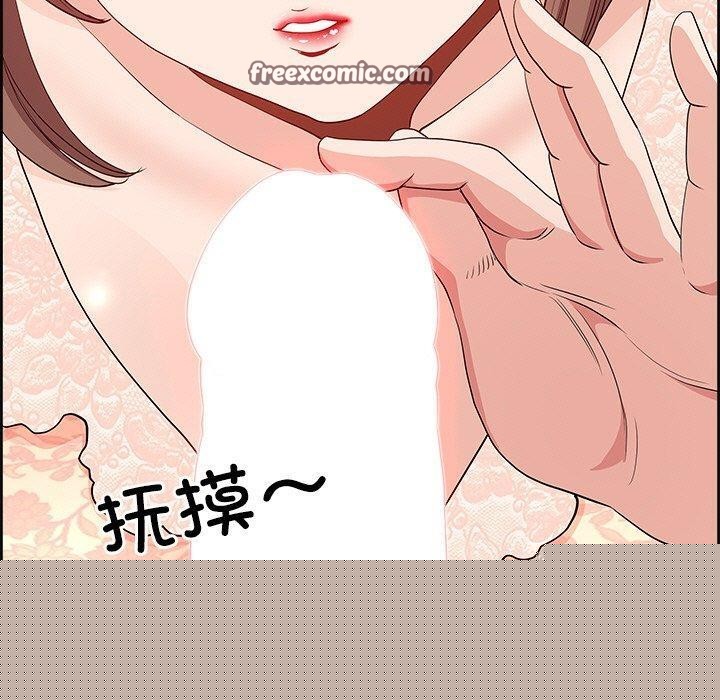 第55話