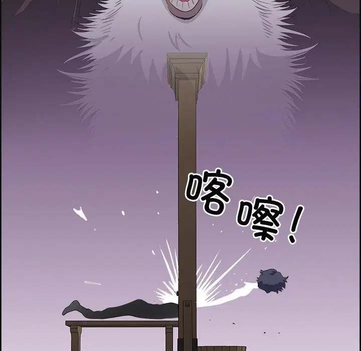 第55話