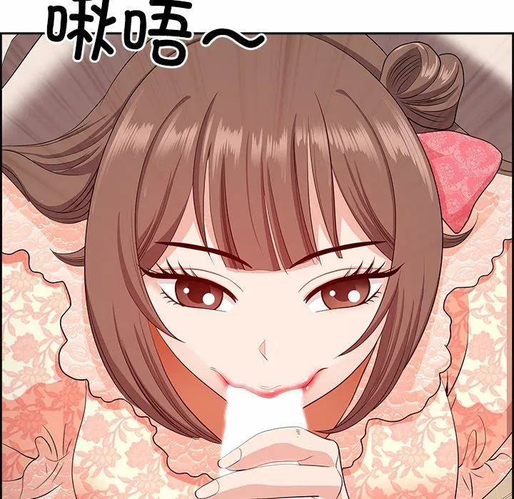 第55話