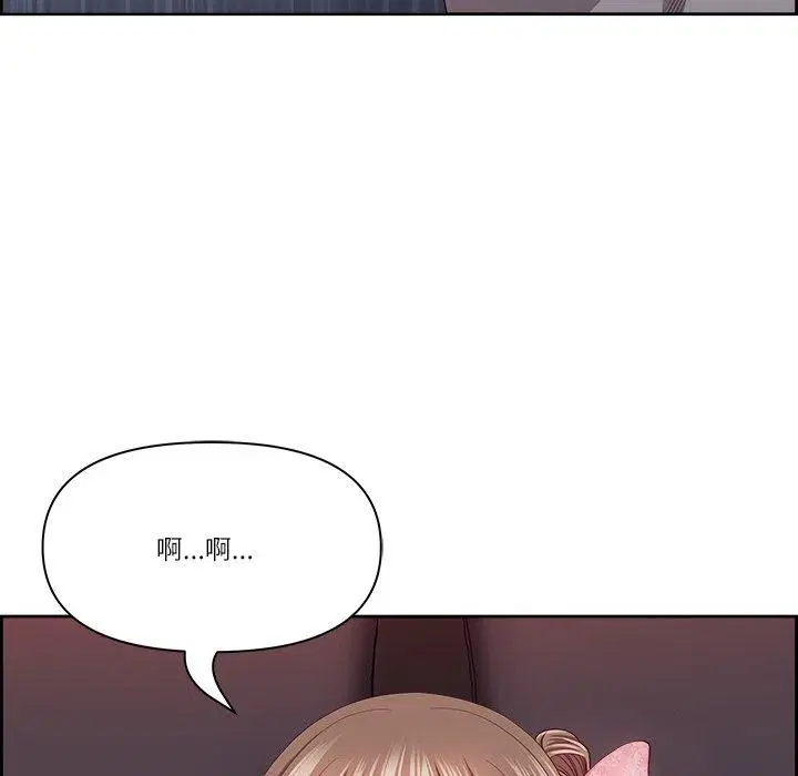 第56話